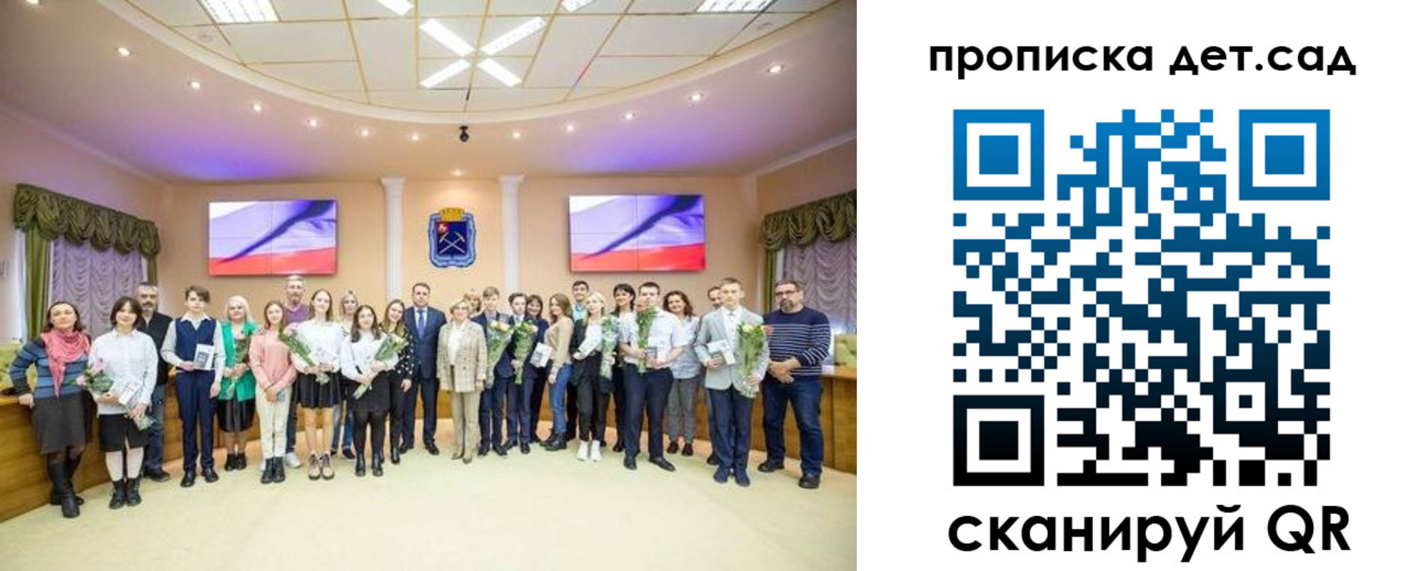 временная прописка в Нерехте